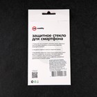 Защитное стекло mObility, для Xiaomi Poco C40, полный клей, черное - фото 51326414 Защитное стекло mObility, для Xiaomi Poco C40, полный клей, черное - фото 51326414