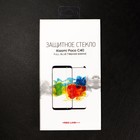 Защитное стекло mObility, для Xiaomi Poco C40, полный клей, черное - фото 51326415 Защитное стекло mObility, для Xiaomi Poco C40, полный клей, черное - фото 51326415