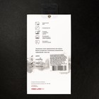Защитное стекло mObility, для Xiaomi Poco C40, полный клей, черное - фото 51326416 Защитное стекло mObility, для Xiaomi Poco C40, полный клей, черное - фото 51326416
