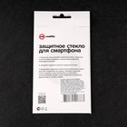 Защитное стекло mObility, для Xiaomi Poco F4, полный клей, черное - фото 51326420 Защитное стекло mObility, для Xiaomi Poco F4, полный клей, черное - фото 51326420