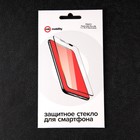 Защитное стекло mObility, для Xiaomi Poco M4 Pro 4G, полный клей, черное 9540042 - фото 16468633