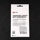 Защитное стекло mObility, для Xiaomi Poco M4 Pro 4G, полный клей, черное 9540042 - фото 16468634