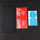 Защитное стекло mObility, для Xiaomi Poco M5s, полный клей, черное - фото 51326438 Защитное стекло mObility, для Xiaomi Poco M5s, полный клей, черное - фото 51326438
