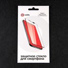 Защитное стекло mObility, для Xiaomi Poco X4 GT, полный клей, черное - фото 51326443 Защитное стекло mObility, для Xiaomi Poco X4 GT, полный клей, черное - фото 51326443