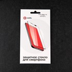 Защитное стекло mObility, для Xiaomi Redmi 10C, полный клей, черное - фото 51326467 Защитное стекло mObility, для Xiaomi Redmi 10C, полный клей, черное - фото 51326467