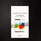 Защитное стекло mObility, для Xiaomi Redmi 10C, полный клей, черное - фото 51326469 Защитное стекло mObility, для Xiaomi Redmi 10C, полный клей, черное - фото 51326469