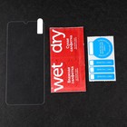 Защитное стекло mObility, для Xiaomi Redmi 9C, полный клей - фото 51326481 Защитное стекло mObility, для Xiaomi Redmi 9C, полный клей - фото 51326481