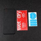 Защитное стекло mObility, для Xiaomi Redmi Note 10, полный клей, черное - фото 9927998