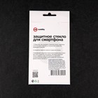 Защитное стекло mObility, для Xiaomi Redmi Note 10s, полный клей, черное - фото 51326501 Защитное стекло mObility, для Xiaomi Redmi Note 10s, полный клей, черное - фото 51326501