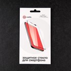 Защитное стекло mObility, для Xiaomi Redmi Note 11, полный клей, черное - фото 51326508 Защитное стекло mObility, для Xiaomi Redmi Note 11, полный клей, черное - фото 51326508