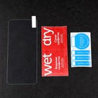 Защитное стекло mObility, для Xiaomi Redmi Note 11 Pro, полный клей - фото 51326511 Защитное стекло mObility, для Xiaomi Redmi Note 11 Pro, полный клей - фото 51326511