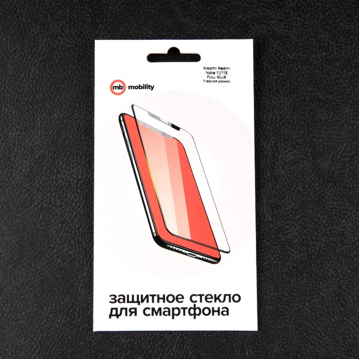 Защитное стекло mObility, для Xiaomi Redmi Note 11/11S, полный клей, черное - фото 51326524