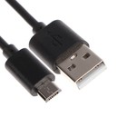 Кабель Maxvi MC-01, microUSB - USB, 2 А, 1 м, PVC оплетка, черный 9549068 - фото 10353023