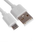 Кабель Maxvi MC-01, microUSB - USB, 2 А, 1 м, PVC оплетка, белый 9549069 - фото 10353028