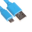 Кабель Maxvi MC-01F, microUSB - USB, 2 А, 1 м, PVC оплетка, плоский, синий - фото 319346794