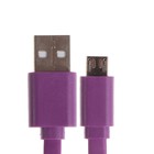 Кабель Maxvi MC-01F, microUSB - USB, 2 А, 1 м, PVC оплетка, плоский, фиолетовый - фото 51461208 Кабель Maxvi MC-01F, microUSB - USB, 2 А, 1 м, PVC оплетка, плоский, фиолетовый - фото 51461208