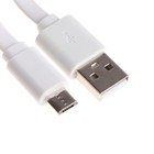 Кабель Maxvi MC-01F, microUSB - USB, 2 А, 1 м, PVC оплетка, плоский, белый 9549073 - фото 10353048