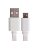Кабель Maxvi MC-01F, microUSB - USB, 2 А, 1 м, PVC оплетка, плоский, белый - фото 51461213 Кабель Maxvi MC-01F, microUSB - USB, 2 А, 1 м, PVC оплетка, плоский, белый - фото 51461213