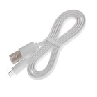 Кабель Maxvi MC-01F, microUSB - USB, 2 А, 1 м, PVC оплетка, плоский, белый - фото 51461214 Кабель Maxvi MC-01F, microUSB - USB, 2 А, 1 м, PVC оплетка, плоский, белый - фото 51461214