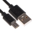 Кабель Maxvi MC-01L, microUSB - USB, 2 А, 1 м, удлиненный microUSB до 8.9 мм, PVC, черный 9549074 - фото 10353053