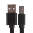Кабель Maxvi MC-01F, microUSB - USB, 2 А, 1 м, удлиненный microUSB до 10 мм, PVC, черный - фото 51461229 Кабель Maxvi MC-01F, microUSB - USB, 2 А, 1 м, удлиненный microUSB до 10 мм, PVC, черный - фото 51461229