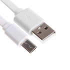 Кабель Maxvi MC-01L, microUSB - USB, 2 А, 1 м, удлиненный microUSB до 10 мм, PVC, белый 9549077 - фото 10353064