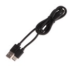 Кабель Maxvi MC-02, Type-C - USB, 2 А, 1 м, PVC оплетка, черный - фото 51461240 Кабель Maxvi MC-02, Type-C - USB, 2 А, 1 м, PVC оплетка, черный - фото 51461240
