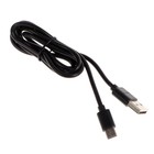 Кабель Maxvi MC-02 UP, Type-C - USB, 3 А, 1 м, PVC оплетка, черный - фото 51461245 Кабель Maxvi MC-02 UP, Type-C - USB, 3 А, 1 м, PVC оплетка, черный - фото 51461245