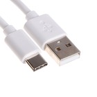 Кабель Maxvi MC-02 UP, Type-C - USB, 3 А, 1 м, PVC оплетка, белый - фото 10353084