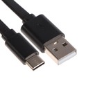 Кабель Maxvi MC-02F, Type-C - USB, 2 А, 1 м, PVC оплетка, плоский, черный - фото 51461248