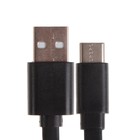 Кабель Maxvi MC-02F, Type-C - USB, 2 А, 1 м, PVC оплетка, плоский, черный - фото 51461249 Кабель Maxvi MC-02F, Type-C - USB, 2 А, 1 м, PVC оплетка, плоский, черный - фото 51461249