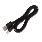 Кабель Maxvi MC-02F, Type-C - USB, 2 А, 1 м, PVC оплетка, плоский, черный - фото 51461250 Кабель Maxvi MC-02F, Type-C - USB, 2 А, 1 м, PVC оплетка, плоский, черный - фото 51461250