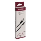 Кабель Maxvi MC-02F, Type-C - USB, 2 А, 1 м, PVC оплетка, плоский, черный - фото 51461251 Кабель Maxvi MC-02F, Type-C - USB, 2 А, 1 м, PVC оплетка, плоский, черный - фото 51461251