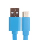 Кабель Maxvi MC-02F, Type-C - USB, 2 А, 1 м, PVC оплетка, плоский, синий - фото 51461254 Кабель Maxvi MC-02F, Type-C - USB, 2 А, 1 м, PVC оплетка, плоский, синий - фото 51461254