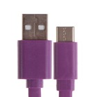 Кабель Maxvi MC-02F, Type-C - USB, 2 А, 1 м, PVC оплетка, плоский, фиолетовый - фото 51461259 Кабель Maxvi MC-02F, Type-C - USB, 2 А, 1 м, PVC оплетка, плоский, фиолетовый - фото 51461259