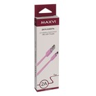 Кабель Maxvi MC-02F, Type-C - USB, 2 А, 1 м, PVC оплетка, плоский, фиолетовый - фото 51461261 Кабель Maxvi MC-02F, Type-C - USB, 2 А, 1 м, PVC оплетка, плоский, фиолетовый - фото 51461261