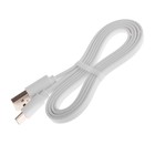 Кабель Maxvi MC-02F, Type-C - USB, 2 А, 1 м, PVC оплетка, плоский, белый - фото 51461265 Кабель Maxvi MC-02F, Type-C - USB, 2 А, 1 м, PVC оплетка, плоский, белый - фото 51461265