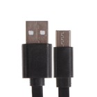 Кабель Maxvi MC-02LF, Type-C - USB, 2А, 1м, удлиненный Type-C до 10 мм, PVC, плоский,черный - фото 51461269 Кабель Maxvi MC-02LF, Type-C - USB, 2А, 1м, удлиненный Type-C до 10 мм, PVC, плоский,черный - фото 51461269