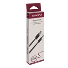 Кабель Maxvi MC-02LF, Type-C - USB, 2А, 1м, удлиненный Type-C до 10 мм, PVC, плоский,черный - фото 51461271 Кабель Maxvi MC-02LF, Type-C - USB, 2А, 1м, удлиненный Type-C до 10 мм, PVC, плоский,черный - фото 51461271
