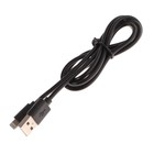 Кабель Maxvi MC-03, Lightning - USB, 2 А, 1 м, PVC оплетка, черный - фото 51461280 Кабель Maxvi MC-03, Lightning - USB, 2 А, 1 м, PVC оплетка, черный - фото 51461280