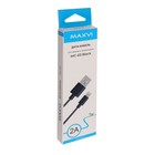 Кабель Maxvi MC-03, Lightning - USB, 2 А, 1 м, PVC оплетка, черный - фото 51461281 Кабель Maxvi MC-03, Lightning - USB, 2 А, 1 м, PVC оплетка, черный - фото 51461281