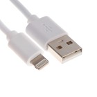 Кабель Maxvi MC-03, Lightning - USB, 2 А, 1 м, PVC оплетка, белый 9549089 - фото 10353119