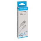 Кабель Maxvi MC-03, Lightning - USB, 2 А, 1 м, PVC оплетка, белый - фото 51461286 Кабель Maxvi MC-03, Lightning - USB, 2 А, 1 м, PVC оплетка, белый - фото 51461286