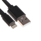 Кабель Maxvi MC-03F, Lightning - USB, 2 А, 1 м, PVC, плоский, черный 9549090 - фото 10353124