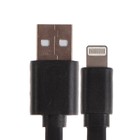 Кабель Maxvi MC-03F, Lightning - USB, 2 А, 1 м, PVC, плоский, черный - фото 51461289 Кабель Maxvi MC-03F, Lightning - USB, 2 А, 1 м, PVC, плоский, черный - фото 51461289