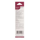 Кабель Maxvi MC-03F, Lightning - USB, 2 А, 1 м, PVC, плоский, черный - фото 51461292 Кабель Maxvi MC-03F, Lightning - USB, 2 А, 1 м, PVC, плоский, черный - фото 51461292