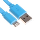 Кабель Maxvi MC-03F, Lightning - USB, 2 А, 1 м, PVC, плоский, синий 9549091 - фото 10353129