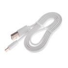 Кабель Maxvi MC-03F, Lightning - USB, 2 А, 1 м, PVC оплетка, плоский, белый - фото 51461305 Кабель Maxvi MC-03F, Lightning - USB, 2 А, 1 м, PVC оплетка, плоский, белый - фото 51461305