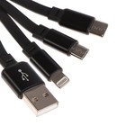 Кабель 3 в 1 Maxvi MC-17MTL, microUSB/Type-C/Lightning - USB, 2.5 А, 1.2 м, TPE, черный - фото 51461310 Кабель 3 в 1 Maxvi MC-17MTL, microUSB/Type-C/Lightning - USB, 2.5 А, 1.2 м, TPE, черный - фото 51461310