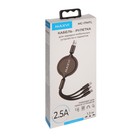 Кабель 3 в 1 Maxvi MC-17MTL, microUSB/Type-C/Lightning - USB, 2.5 А, 1.2 м, TPE, черный - фото 51461312 Кабель 3 в 1 Maxvi MC-17MTL, microUSB/Type-C/Lightning - USB, 2.5 А, 1.2 м, TPE, черный - фото 51461312